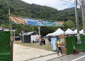 旅外族人熱鬧返鄉！土坂小米文化節登場 大武警深入部落開講交安與反賄選