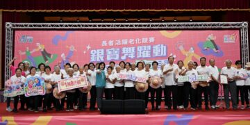 嘉義縣長者活躍老化競賽 老幼共融場面溫馨
