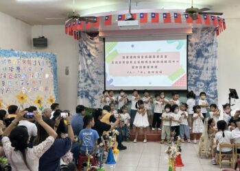 高雄榮家辦理金融教育宣導 提升住民防詐意識守護退休財產安全暨高榮家訓