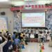高雄榮家辦理金融教育宣導　提升住民防詐意識守護退休財產安全暨高榮家訓