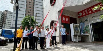 嘉義市打造中南部首座無人機足球培育基地 科技運動促進全齡共融
