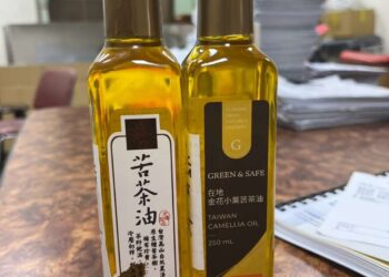 雲林縣衛生局迅速查察苦茶油案 證實原料來源非草嶺村