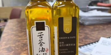 雲林縣衛生局迅速查察苦茶油案 證實原料來源非草嶺村