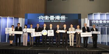 「2026均衡台灣週」台南登場 展現科技創新與地方創生能量