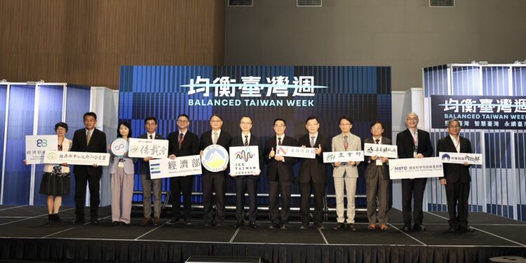 「2026均衡台灣週」台南登場  展現科技創新與地方創生能量