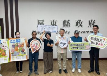 屏東獎勵旅遊上路 兩大客群最高獎助4500元