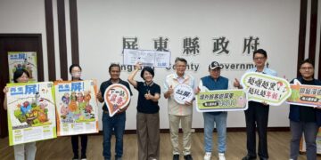 屏東獎勵旅遊上路　兩大客群最高獎助4500元