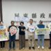 屏東獎勵旅遊上路　兩大客群最高獎助4500元
