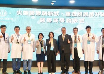 智慧醫療結合重症照護 屏縣府攜手榮總