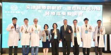 智慧醫療結合重症照護 屏縣府攜手榮總