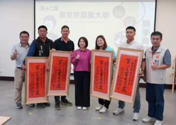 屏東縣農業大學開學典禮 邀請「百大青農」校友到場勉勵