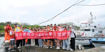 海巡署南部分署與軍法機關交流 攜手深化法治教育
