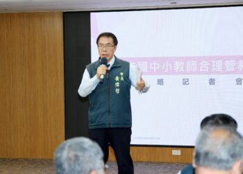 黃偉哲宣示挺教師 台南市訂「教師合理管教全攻略」提供陳情處理及管教指引