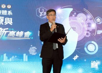 AI Agent重塑未來醫院新樣貌 高醫領航韌性醫療革命 打造智慧醫療新紀元