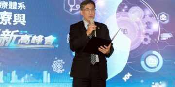 AI Agent重塑未來醫院新樣貌 高醫領航韌性醫療革命 打造智慧醫療新紀元