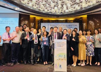 從新生兒篩檢到全人終身照護 高醫舉辦2026 SMA國際研討會 攜手全球專家打造世界新典範
