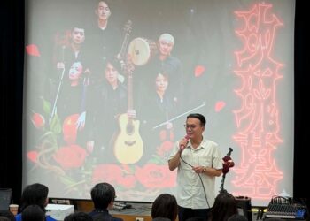 嘉市警入校宣導反毒、反詐、抗霸凌 音樂演講守護青少年成長