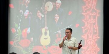嘉市警入校宣導反毒、反詐、抗霸凌　音樂演講守護青少年成長
