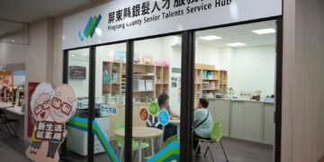 屏東中高齡勞動參與率上升 　友善職場助壯世代發揮專長