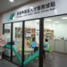 屏東中高齡勞動參與率上升 　友善職場助壯世代發揮專長
