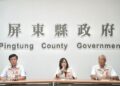 小琉球資收物爆量1500噸 周春米下令縣府團隊介入處理