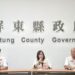 小琉球資收物爆量1500噸　周春米下令縣府團隊介入處理
