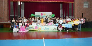 「嘉」油小勇士出任務!嘉義市辦親子健康闖關