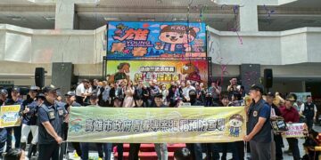 【寓教樂、勇探索、築安全】警消國軍攜手守護下一代,小小警消職人體驗扎根安全觀