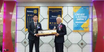 路竹扶輪社新世代接棒 第44屆社長暨職員就職慶典