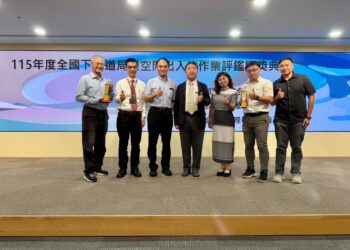 臺南市政府落實職業安全管理,榮獲「115年度全國下水道局限空間出入坑作業評鑑」佳作