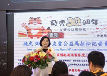 雲林秋季公益路跑盛大登場 盈餘全數捐贈弱勢團體