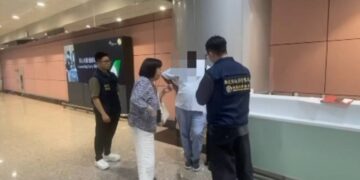 【明如鏡、察秋毫、靖邊關】橋檢指揮跨轄聯手,桃機截法男排出1.4公斤一級毒