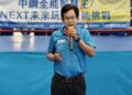 中鋼攜手中碳公司舉辦「115年中鋼全能智慧王育樂營」 陪伴小港學童暑期探索多元智慧 玩出自信與國際視野