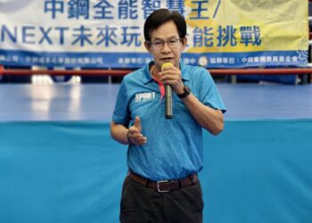 中鋼攜手中碳公司舉辦「115年中鋼全能智慧王育樂營」 陪伴小港學童暑期探索多元智慧 玩出自信與國際視野