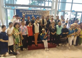 【產業、創新、文化】《2026高雄城市幸福經濟嘉年華暨產業創新展與跨業媒合會》跨域開局、合作多贏