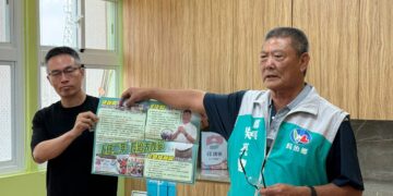 美和科大社工系師生與長治鄉長暢談社區照顧及鄉政未來