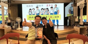 漫畫、舞蹈、眷村共創城市新未來 林政德返鄉與薛兆基深度會談 共倡打造全台首座青年藝術聚落