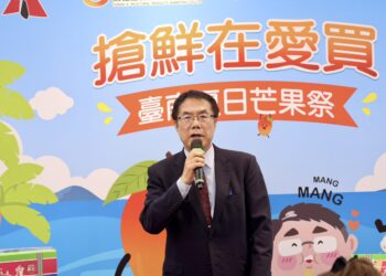 台南芒果季北上開鑼 黃偉哲攜手愛買推廣盛夏好滋味