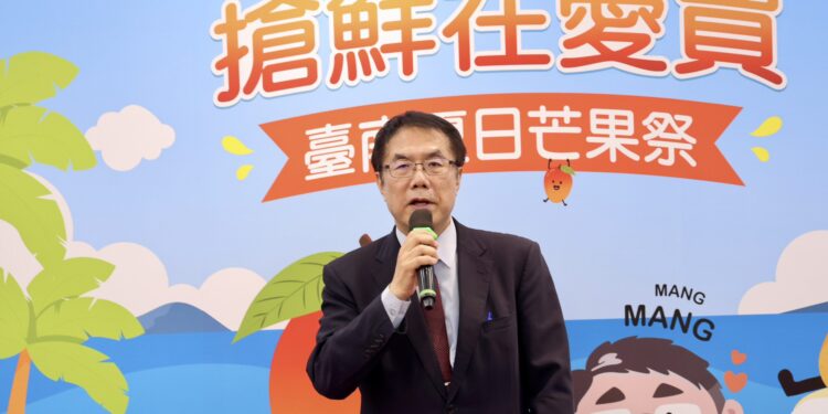台南芒果季北上開鑼  黃偉哲攜手愛買推廣盛夏好滋味