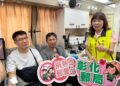 彰化郵局「捐熱血·郵愛心」 將關懷精神轉化成守護社會力量