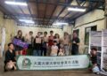 大葉USR農業剩餘資材再設計  展現地方創生、永續設計與大學實踐成果