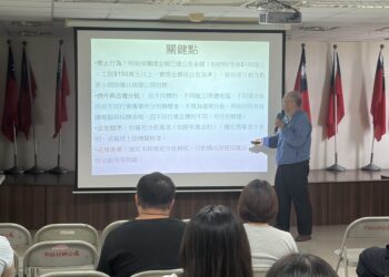 深耕法紀教育! 林邊鄉公所啟動「走進屏東 廉動未來」法治研習