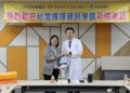 員榮AI智慧排班25秒搞定護理班表 護理資訊學會驚豔智慧醫療成果