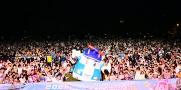 土城區公所舉辦歡樂同樂會親子劇活動　吸引逾五千名市民共襄盛舉