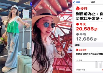 活出精彩人生!時尚達人Kelly老師分享 60+不是人生的下半場