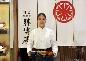 美味新蛻變!勝博殿全新升級引領日式炸豬排新風潮