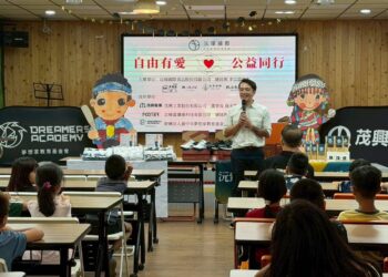 企業攜手守護偏鄉!沅臻國際串聯跨界資源 力挺自由國小棒球隊