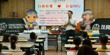 企業攜手守護偏鄉!沅臻國際串聯跨界資源 力挺自由國小棒球隊
