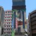 新北原民服務中心整建近完工 侯友宜視察三重據點並開箱特色外牆彩繪