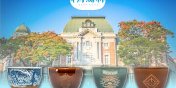 高牆內指尖的重生溫度 台南看守所自營作業產品「幸府滿杯」淬鍊上市